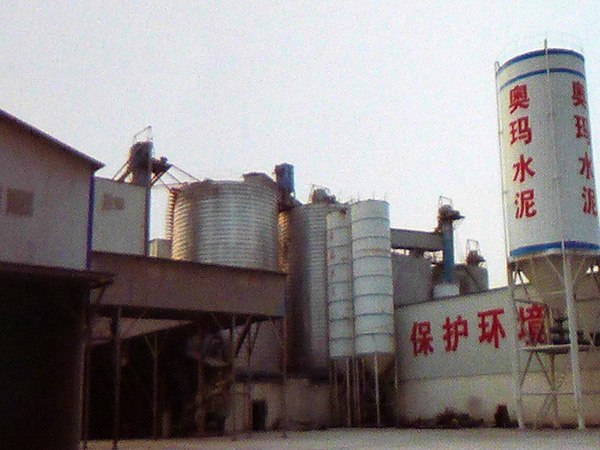 科耐水泥有限責(zé)任公司